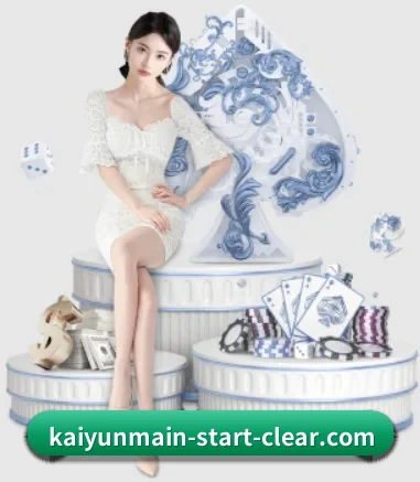 KAIYUN官网 APP